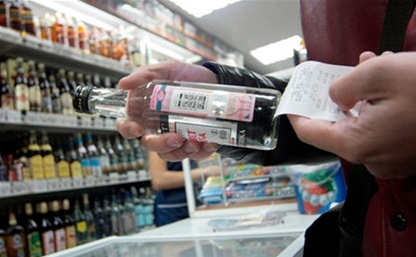2 марта в Туле ограничат продажу алкоголя