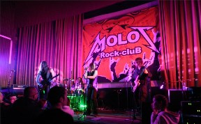 Молот, рок-клуб