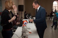 Открытие шоу роботов в Туле: искусственный интеллект и робо-дискотека, Фото: 29
