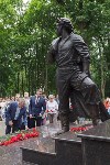 Открытие памятника Талькову в Щекино, Фото: 3