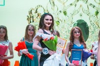 В Туле выбрали победительницу конкурса «Краса России – 2018», Фото: 139