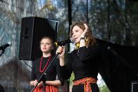 Фестиваль Крапивы, Фото: 153