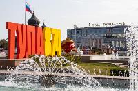 День города-2020 и 500-летие Тульского кремля: как это было? , Фото: 25