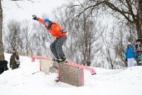 Freak Snowboard Day в Форино, Фото: 74