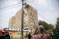 Пожар на проспекте Ленина, Фото: 15