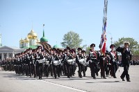 Парад Победы. 9 мая 2015 года, Фото: 84