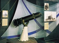 Тульский государственный музей оружия, Фото: 6