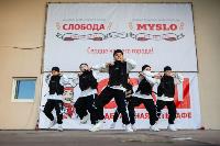 Семейный фестиваль «Школодром-2022» в Центральном парке Тулы: большой фоторепортаж и видео, Фото: 498