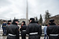 Церемония возложения цветов на площади Победы, 23.02.2016, Фото: 2
