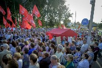 Митинг против пенсионной реформы в Баташевском саду, Фото: 39