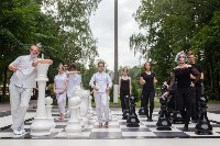 "Большие шахматы" в Центральном парке, Фото: 10