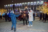 Как туляки Новый год встречали на главной площади города, Фото: 58