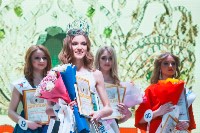 В Туле выбрали победительницу конкурса «Краса России – 2018», Фото: 167