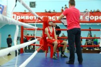 VII "Мемориал Жабарова" по боксу, Фото: 55