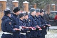 Похороны Дмитрия Дудки, Фото: 6