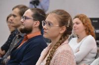В ТулГУ прошел научный семинар по стратегическому развитию молодёжных лабораторий, Фото: 5