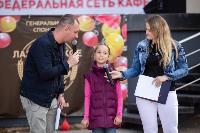 Семейный фестиваль «Школодром-2022» в Центральном парке Тулы: большой фоторепортаж и видео, Фото: 158