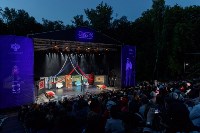 Открытие фестиваля "Толстой Weekend", Фото: 11