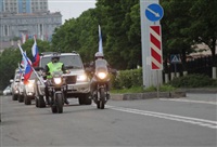 Во Владивостоке стартовал автопробег "Россия-2014", Фото: 6