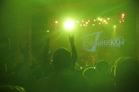 «Кукрыниксы» выступили в Туле с прощальным концертом, Фото: 1
