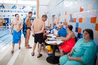 Чемпионат Тулы по плаванию в категории "Мастерс", Фото: 79