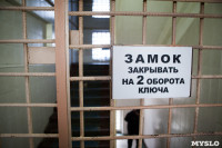 Как живут заключенные в СИЗО №1 Тулы, Фото: 60