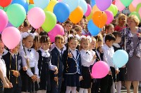 Тульские школьники празднуют День знаний. Фоторепортаж, Фото: 26