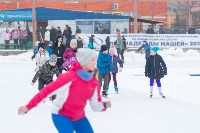 В Туле прошли массовые конькобежные соревнования «Лед надежды нашей — 2020», Фото: 10