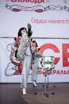 Семейный фестиваль «Школодром-2022» в Центральном парке Тулы: большой фоторепортаж и видео, Фото: 96