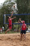 Пляжный волейбол в Барсуках, Фото: 101