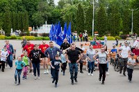«Единая Россия» провела в Туле Фестиваль семейного спорта, Фото: 23