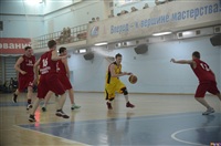 БК «Тула» дважды уступил баскетболистам Ярославля, Фото: 32