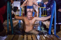 Крещенские купания - 2017, Фото: 63