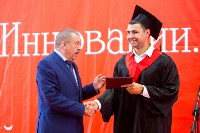 Вручение дипломов магистрам ТулГУ, Фото: 41