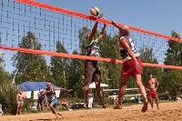 Пляжный волейбол в Барсуках, Фото: 73