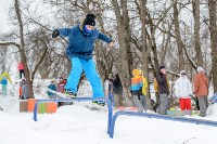 Freak Snowboard Day в Форино, Фото: 60