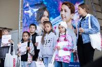 Семейный фестиваль «Школодром-2022» в Центральном парке Тулы: большой фоторепортаж и видео, Фото: 287