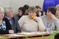 Встреча Алексея Дюмина с представителями общественности Чернского района, Фото: 17