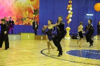 Танцевальный турнир «Осенняя сказка», Фото: 62