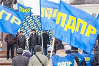 Митинг ЛДПР. 23 февраля 2014, Фото: 10