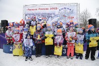 Лыжная России-2019, Фото: 76