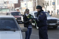 Полицейские поздравили автоледи с 8 Марта, Фото: 26