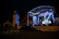 Концерт группы "А-Студио" на Казанской набережной, Фото: 97