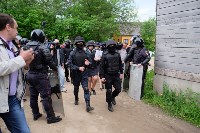 В Плеханово начали сносить дома в цыганском таборе, Фото: 29