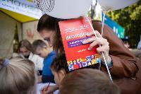 Семейный фестиваль «Школодром-2022» в Центральном парке Тулы: большой фоторепортаж и видео, Фото: 63