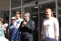 Открытие ULTRAMARKET «Город Мастеров» в Щекино, Фото: 74