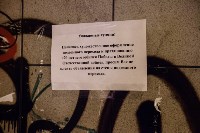 Граффити в подземном переходе на ул. Станиславского/2. 14.04.2015, Фото: 18