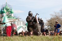 637-я годовщина Куликовской битвы, Фото: 129