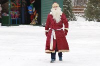 Забег Дедов Морозов в Белоусовском парке, Фото: 21