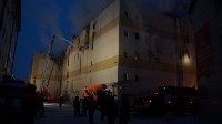 Пожар в ТЦ Кемерово, Фото: 6